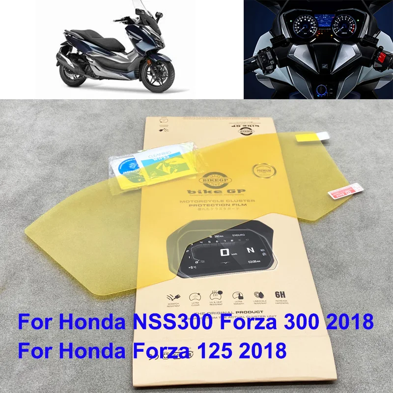Для Honda NSS300 ДЛЯ Forza 300 2018-2021Cluster защита экрана от царапин пленка-защита приборной