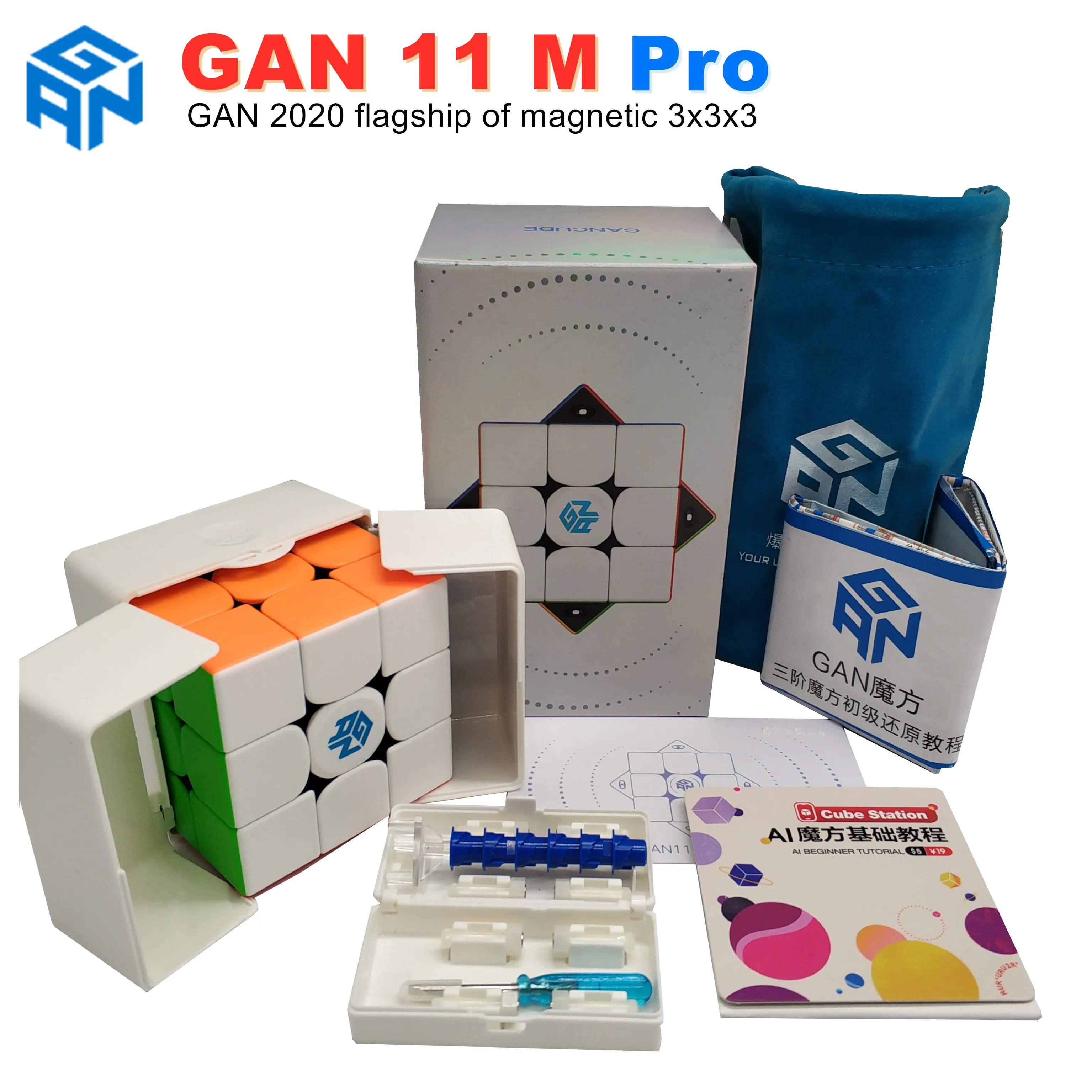 GAN 11 M Pro Магнитный 3x3x3 магический куб скоростной GANS магнитные головоломки кубики