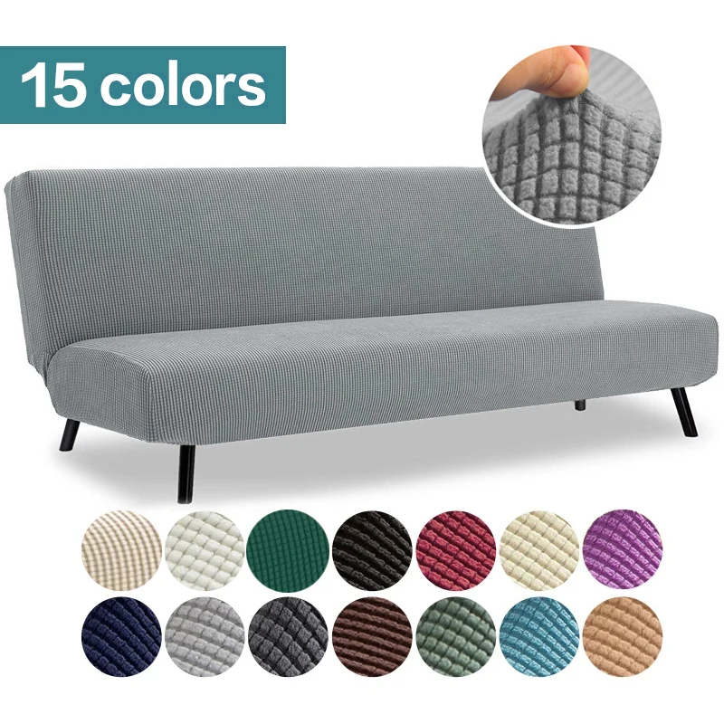 

Polar Fleece Fabric Armless Sofa Bed Cover Solid Color Without Armrest Big Elastic Folding Furniture Decoration Bench Covers