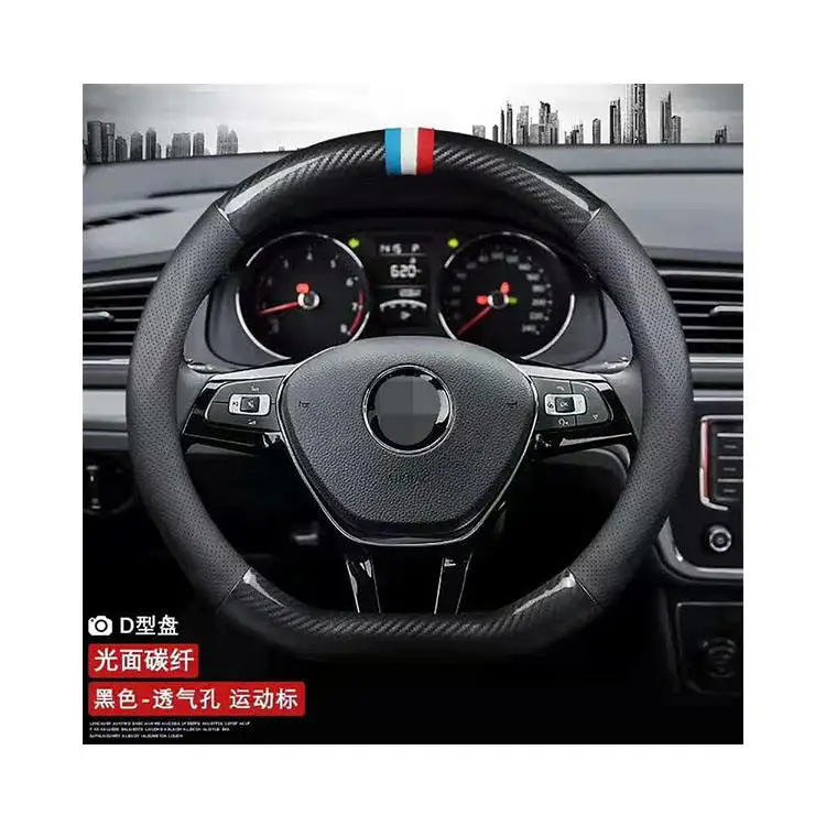 

Shichao Factory Supply Made Luxury Leather Car Steering Wheel Cover Car