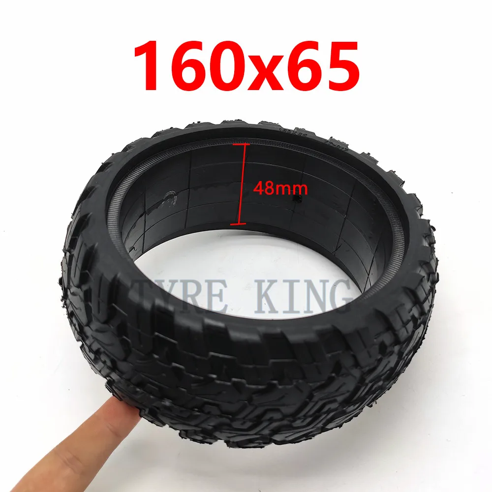 

160x65 Solid Tires Electric Balance Scooter 160 * 65 Non Pneumatic Explosion-proof Tyre