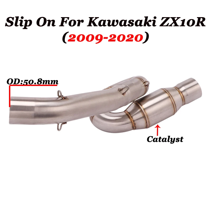 

Выхлопная труба мотоцикла, модифицированный глушитель, слипон, средняя трубка, Соединительная труба для Kawasaki ZX10R ZX-10R 2009-2019 2020 2018