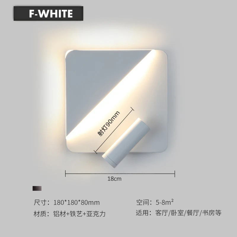 F-White Apextech светодиодный настенный светильник в современном стиле, настенный ночной Светильник для спальни, вращающийся на 360 градусов прикроватный светильник для чтения для AC85-265V в отеле - Цвет абажура: F-White