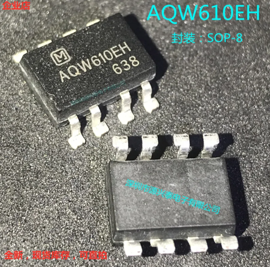 

10PCS/LOT AQW610EH AQW610EHA AQW610 AQW610A SOP-8