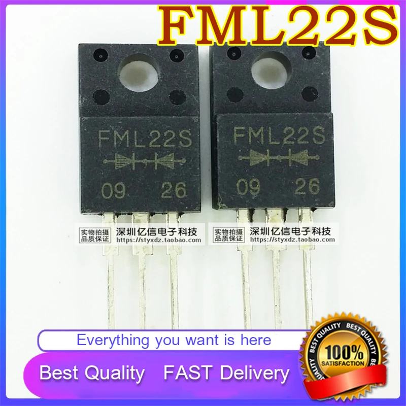 10 шт./лот новый оригинальный FML22S FML-22S Быстрый выпрямительный диод TO220F хорошего
