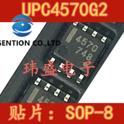 

10 шт. UPC4570 UPC4570G2 патч SOP8 чип 4570 операционный усилитель в наличии 100% новый и оригинальный