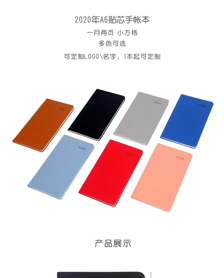 Agenda планировщик записная книжка Дневник Журнал Defter Papelaria Cuadernos Y Libretas School Libretas Back To School paper Zeszyt