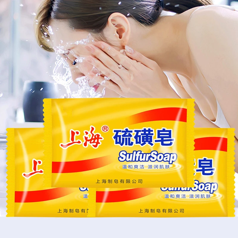 5 Pcs Shanghai Sulfur Soap Removal Pimple Pores Acne Psoriasis Skin Conditions Seborrhea Eczema Anti Fungus Perfume Butter Bath