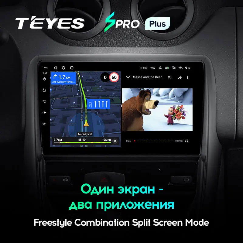 TEYES SPRO Plus Штатная магнитола For Рено Дастер 1 Renault Duster 2010 2015 Nissan terrano 2014 2020 Android 10 32EQ + DSP