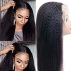 360, вьющийся передний парик из натуральных волос, вьющиеся прямые парики 13 х4 HD, прозрачные передние парики из человеческих волос, парики для черных женщин, парик на сетке