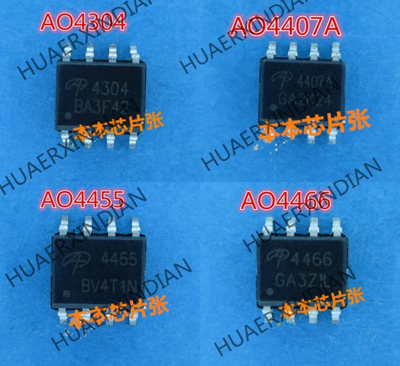 Новый AO4407A 4407A AO4304 4304 AO4466 4466 AO4455 4455 высокое качество в наличии Интегральные схемы 