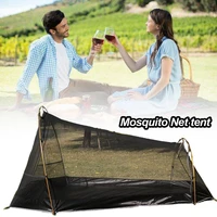 summer full gauze outdoor camping anti mosquito tent ultra lightweight with aluminum rod net bed tent mountain climbing supplies