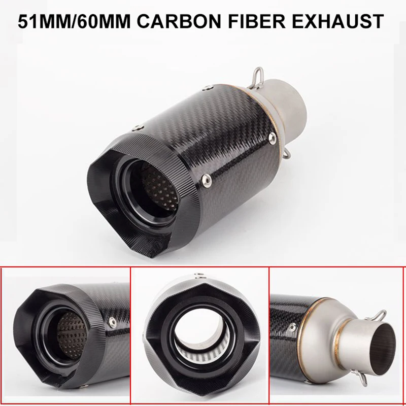 Выхлопная труба мотоцикла 51 мм 60 выхлопная из углеродного волокна выхлопной