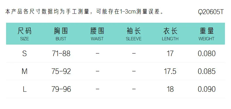 

Drawstring Sling Color Printing Sleeveless Sexy Female Folds 2021 Summer New