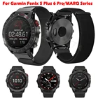 Новый нейлоновый ремешок для смарт-часов Garmin Fenix 5 Plus 6 Pro Forerunner 935 945 Easyfit браслет Correa для серии MARQ