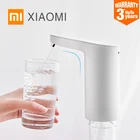 Диспенсер для воды XIAOMI MIJIA XiaoLang, автоматический насос для воды с сенсорным выключателем, электрический насос с USB-зарядкой и защитой от перелива, TDS