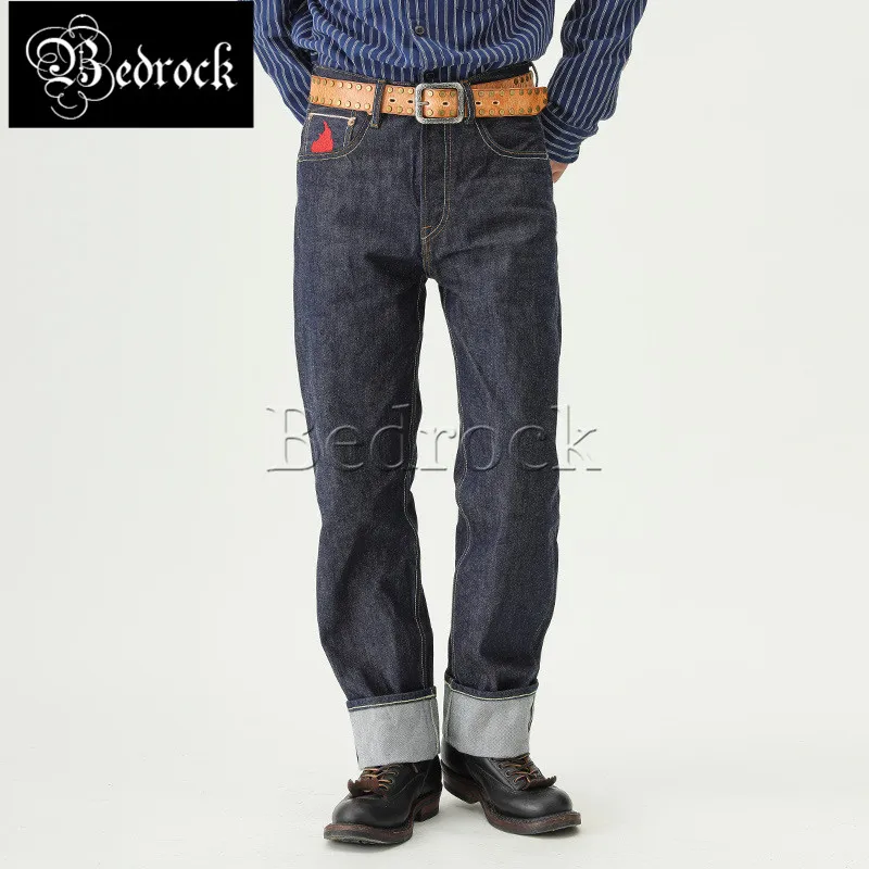 MBBCAR 15oz heavy cattle jeans vintage selvedge jeans for men unwashed raw denim jeans without singeing straight jeans 705