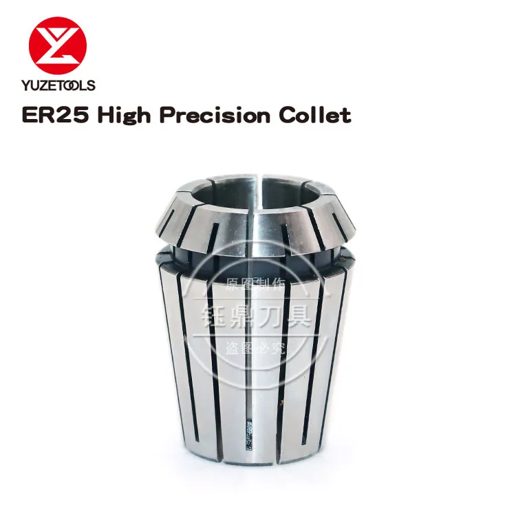 ER25 фреза держатель насадок Весна цанговый патрон для фрезерования YUZETOOLS