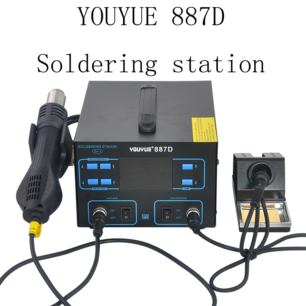 

Popular YOUYUE887D Soldering Station Rework Station Thermoregulator Soldering Iron Hot Air Desoldering Gun Welding Tool Kit