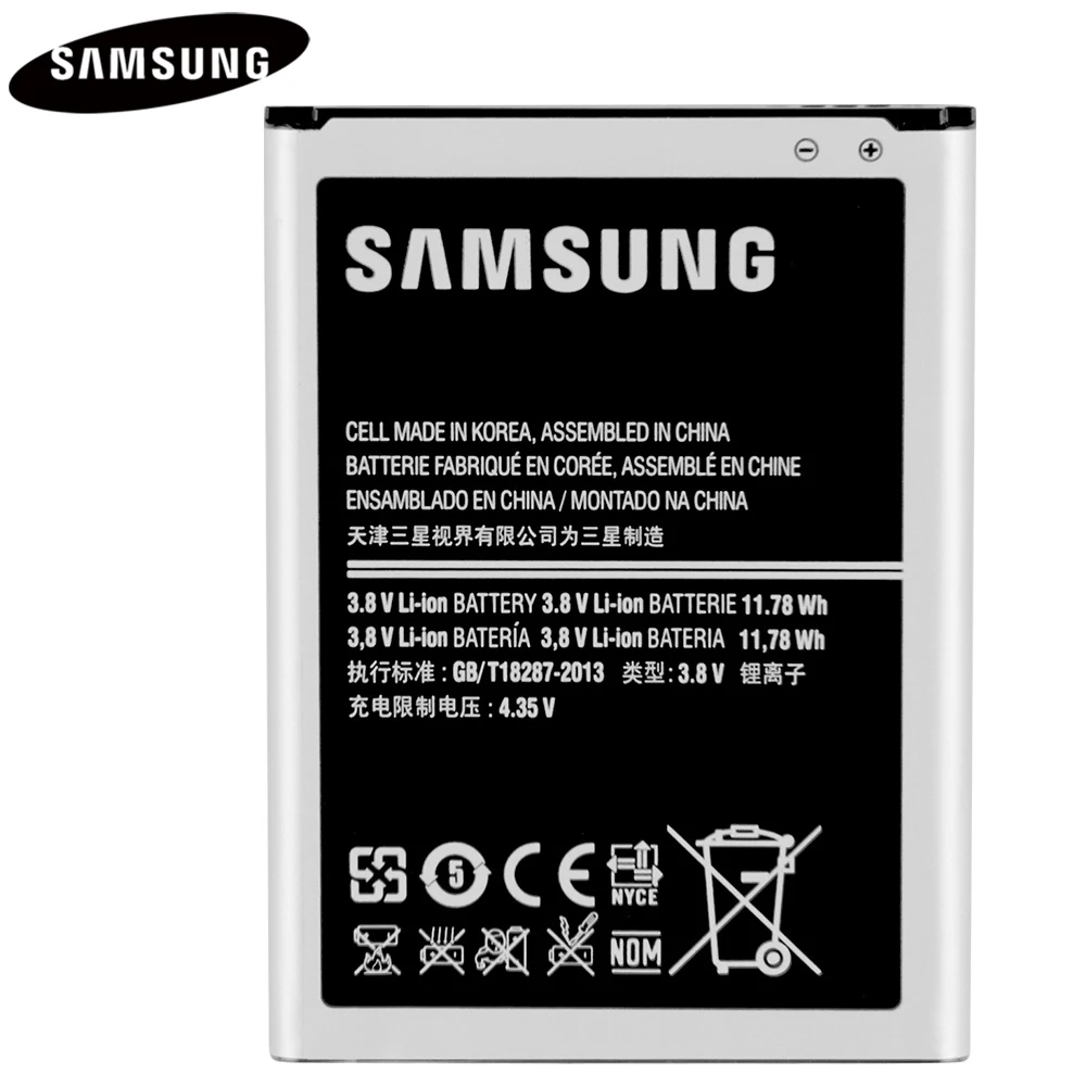 Оригинальный аккумулятор EB595675LU для Samsung Galaxy Note 2 N7100 N7102 N719 N7108 N7108D NOTE2 3100 мАч |