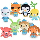 8 шт.компл. Octonauts 19 см и 30 см, плюшевые игрушки, Barnacles peskwazii tslow Vegimal Animal, мягкие игрушки для вечеринки, подарок на день рождения