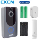 EKEN V7 видео doorbell1080p с ringtone ночного видения, беспроводной мониторинг безопасности, Интеллектуальное обнаружение движения, домофон, камера