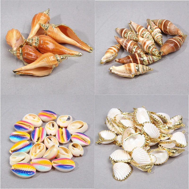 Ракушки ракушки подвеска свободные бусины настоящая ракушка мини для ожерелья
