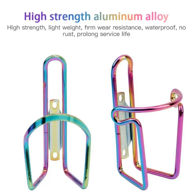

Colorful Aluminum Alloy Kettle Rack For Bicycle Mountain Bike Water Cup Holder Riding Equipment Bicycle Water Bottle Rack
