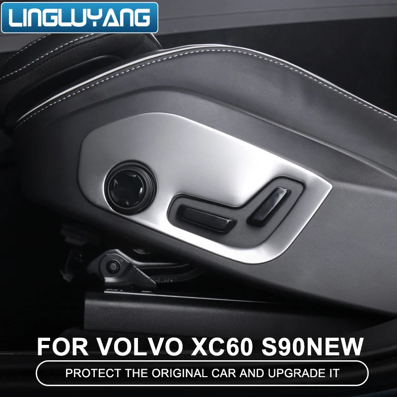 Стайлинг автомобиля для Volvo xc60 s90 Модифицированная и модифицированная Панель