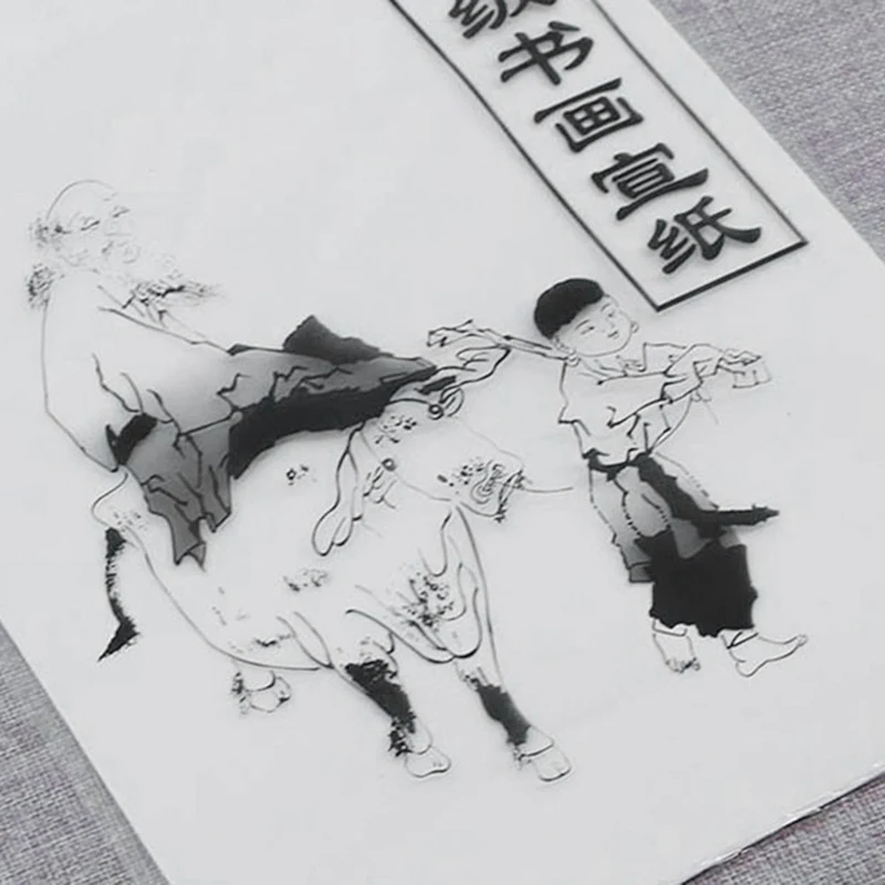 1 упаковка кисть для рисования и каллиграфия Китайская живопись упражнения Xuan