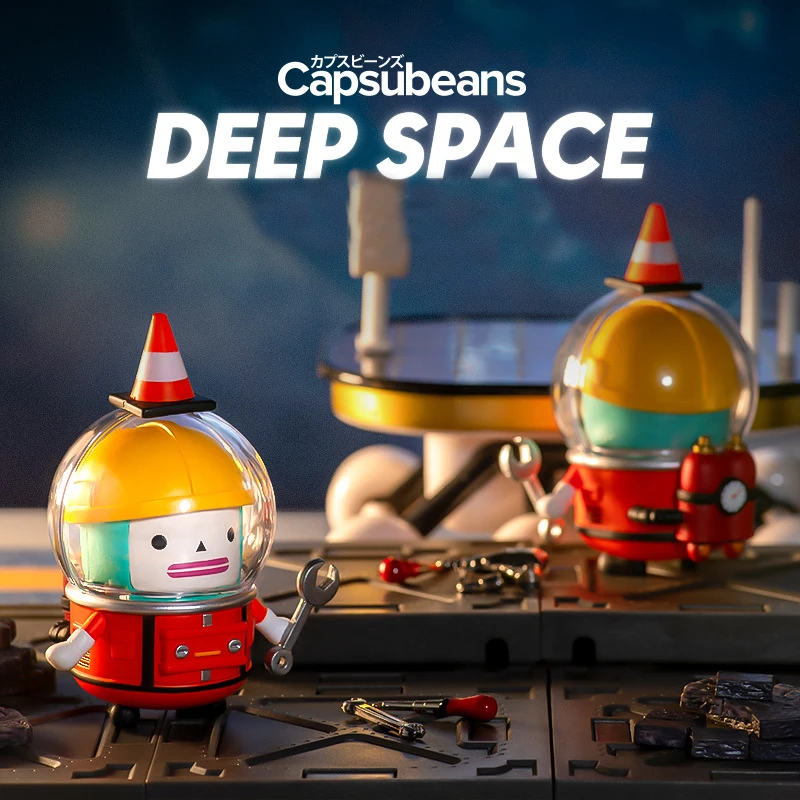 Глухая коробка Capsubeans Spaceman серия Милый Tide Play фигурка ручной работы украшение