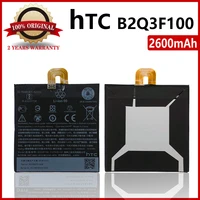 100 original 2600mah b2q3f100 b2q3f100 battery for htc htc u11 life phone high quality batteries with tracking number