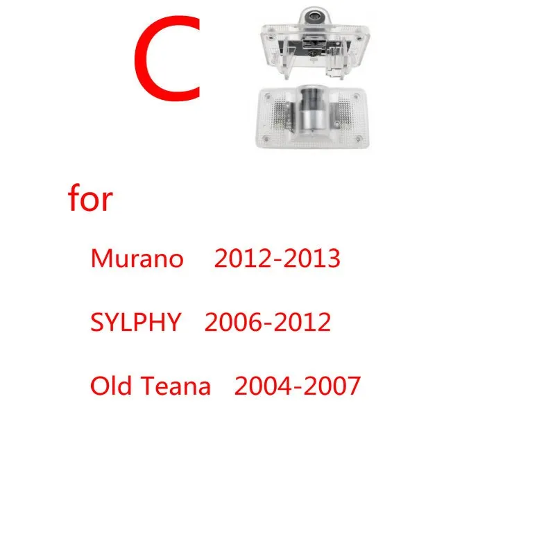 Лампа лазерного проектора дверей автомобиля 2 светодиодный т. для Nissan Murano SYLPHY X-Trail
