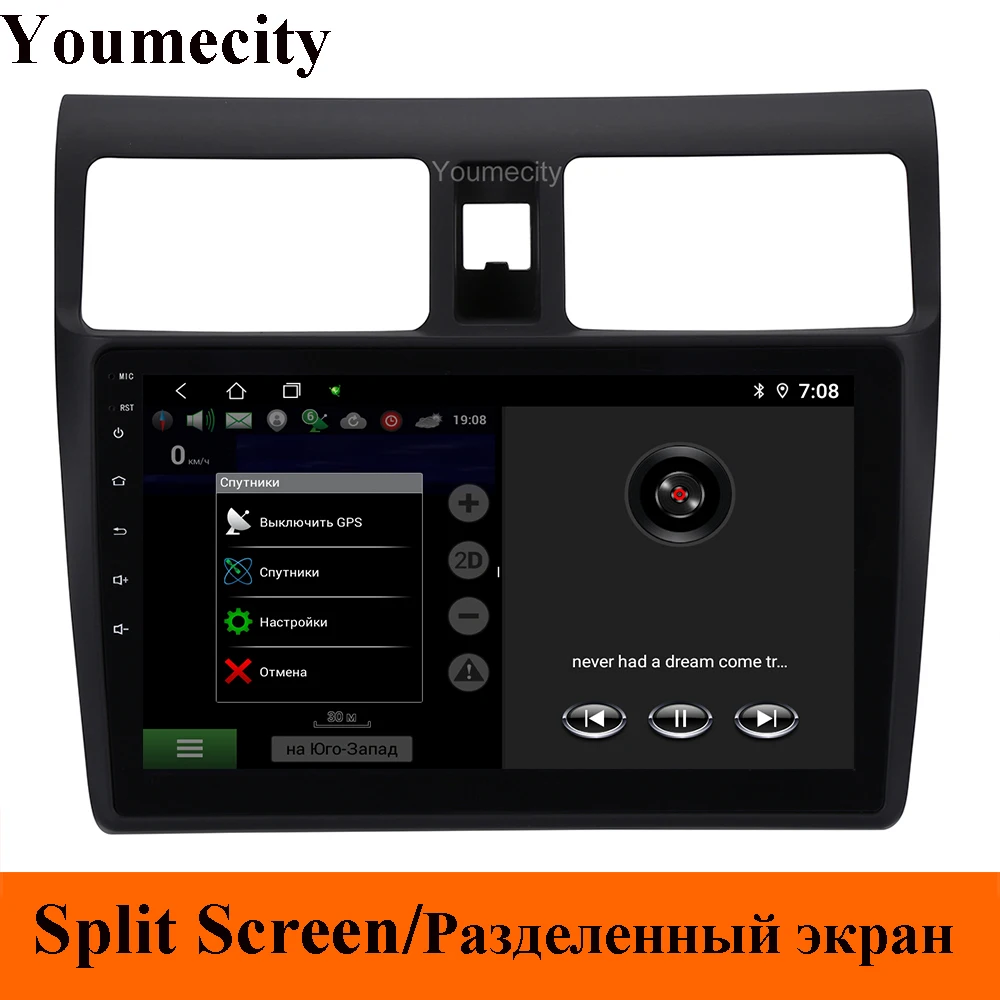 Android 9,0 автомобильный dvd-плеер для Suzuki SWIFT 2008- радио gps Навигация BT RDS wifi 2G ram 32GROM Восьмиядерный Carplay TPMS