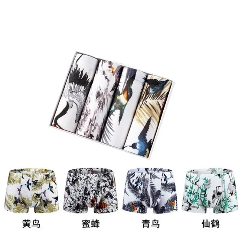 Men Sexy Boxer Shorts Ice Silk Underwear Breathable Ultra-Thin Smooth Boy Underpant Male Undies Homme Panties XL 2XL3XL 4XL 5XL