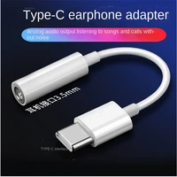 Type-C Mobile Phone Headset Adapter Cable Type-C 3 5 Adapter Cable Audio Adapter Headset Adapter Mobile Phone Accessories