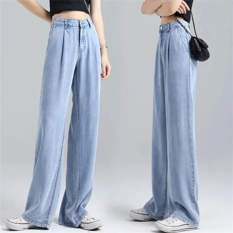 

Pant Jeans Women Summer New Thin Pure Color Draping High Waist All-match Fashion Simple Commuter Tencel Straight Denim Trousers