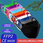 Ffp2 mascarillas, fpp2 одобренная маска fp2 респираторные маски с рыбками fpp2 маска для лица черные маски mas arillas fpp2 cubrebocas kn95
