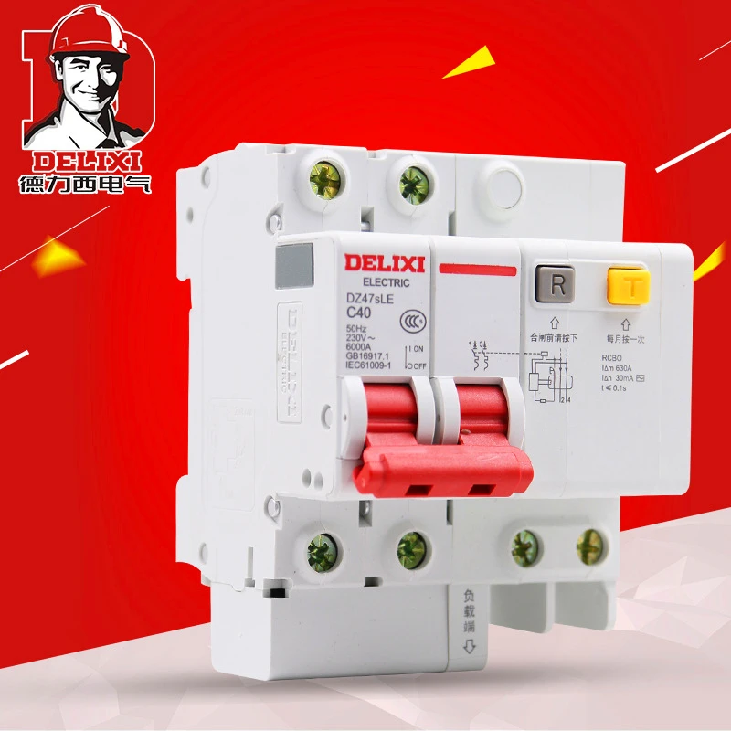 Delixi cdb6ile 2 p 400 v 10a 16a 20a 25a 32a 63a corrente residual mini disjuntor sobrecarga curto proteção contra escapamento m |
