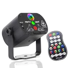 Лазерные огни, диджейская сценивечерние со звуковой активацией RGB светодиодный проектор с функцией времени и пультом дистанционного управления для рождественских украшений