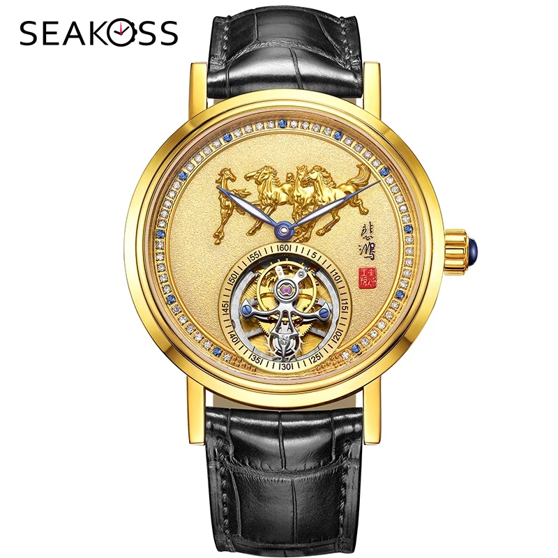 Высококачественный подарок мужские часы с турбийоном из натурального алмаза и