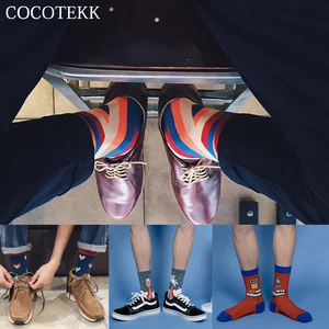 Мужские носки, новинка сезона осень-зима 2019, забавная уличная одежда в стиле хип-хоп, дизайнерские круглые носки, счастливые мужские уличные модные носки в стиле Харадзюку, рождественский подарок