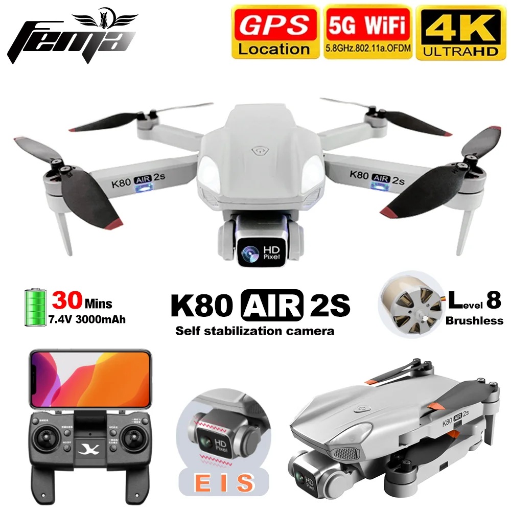 квадрокоптер fema k80 air2s с hd камерой gps wi