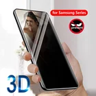 Защитное стекло, закаленное стекло 3D для Samsung Galaxy S10Note10S9S8 Plus