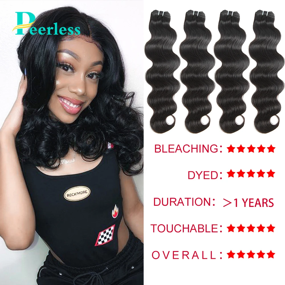 Перуанские натуральные волосы PEERLESS волнистые 4 пучка натуральный цвет 10 28 дюймов