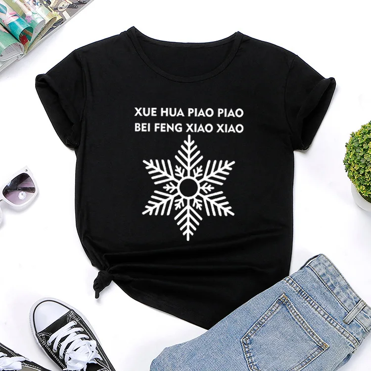 

Large Size 3XL Women Top-Clothing Xue Hua Piao Piao Cotton Short Sleeve T-shirt Casual Printing T shirt Summer TikTok New Shirt
