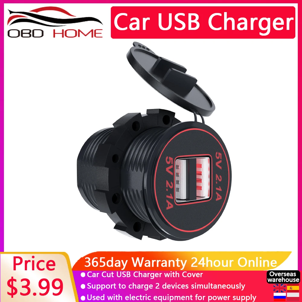Новейшее Универсальное автомобильное USB-зарядное устройство с крышкой для