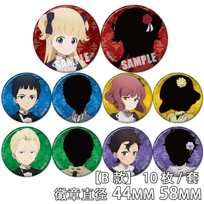 

Anime Shadow House Figure 8347 Badge Round Brooch Pin Gifts Kids Collection Toy