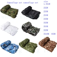 military camouflage nets shade nets shade sails suitable for decoration of camps patios and various places