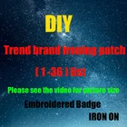 (1-36) 5 шт., нашивка с логотипом бренда для спорта и отдыха, нашивка с вышивкой сделай сам для шляпы, сумки, отверстия для глажки, ремонтная ткань, нашивка, значок